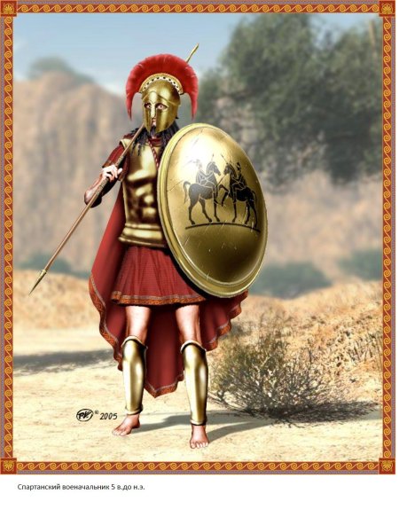Воин древней греции гоплит
