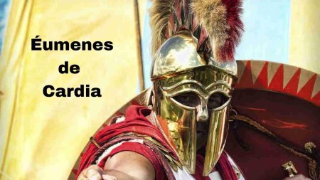 Греческие воины