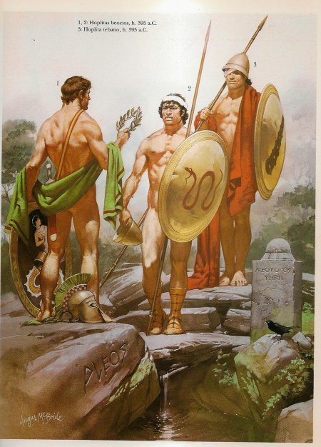 Спарта древняя греция