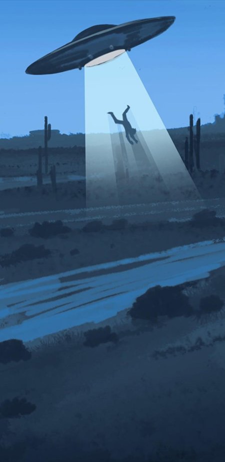 Летающая тарелка над городом арт