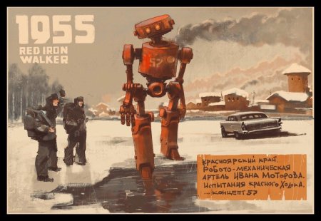 Cоветский дизельпанк. художник андрей ткаченко