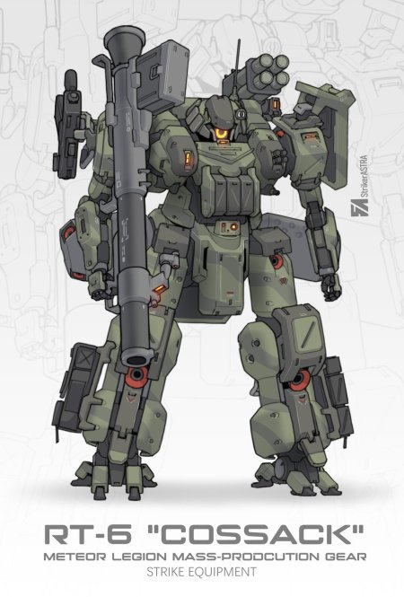 Робот концепт арт