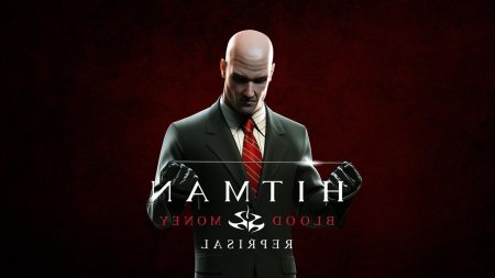 Hitman кровавые деньги