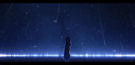 Звездное небо аниме