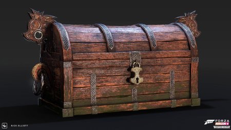 Сундук харгара