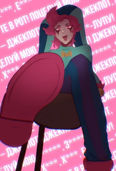 Пины честера бравл старс