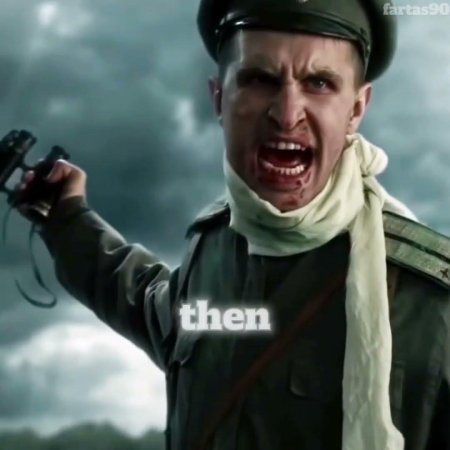 Крепость осовец атака мертвецов