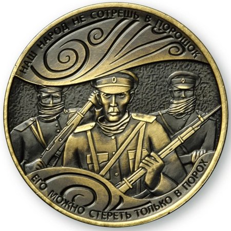 Атака мертвецов