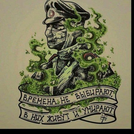 Атака мертвецов рисунок