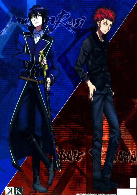 Проект кей мунаката