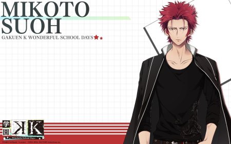 Gakuen k wonderful school days