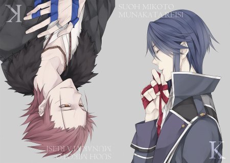 Мунаката и микото