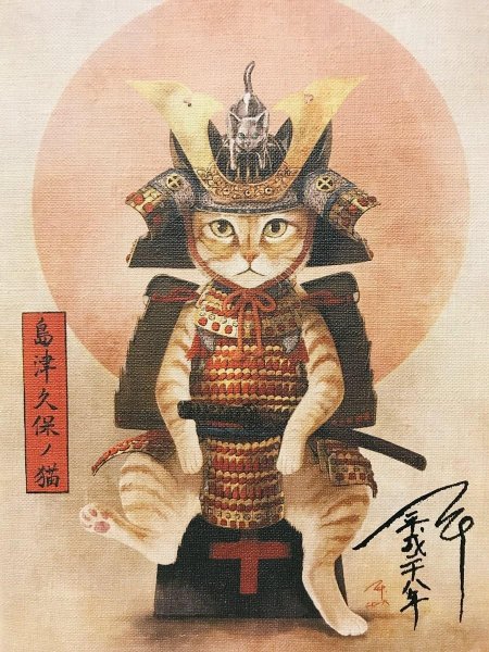 Самурай кот