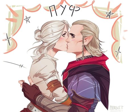 Аваллак'х и цири