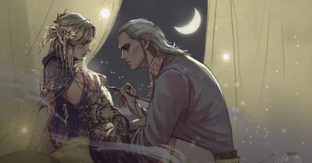 Ведьмак лара доррен аэп шиадаль