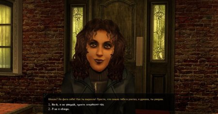 Вампиры маскарад малкавиан