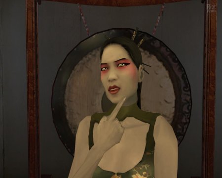 Минг жао вампир маскарад