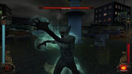 Vampire the masquerade bloodlines