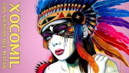 Роуч индейца