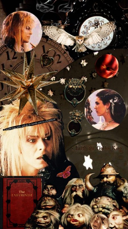 Дэвид боуи лабиринт