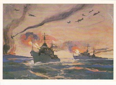 Военно-морской флот ссср -