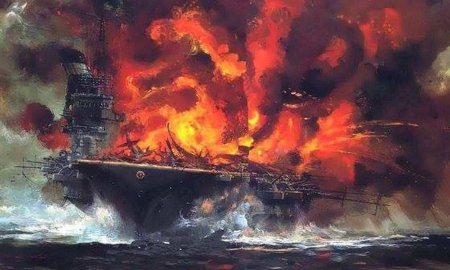 Тайхо авианосец