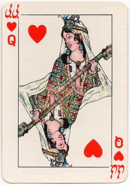 Винтажные игральные карты дама черви