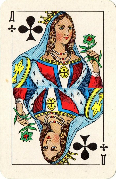 Король крести червовая дама