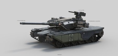 Бмпт концепт