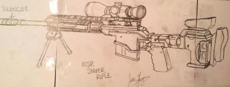 Снайперская винтовка скетч