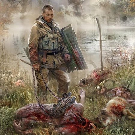 Иван хивренко сталкер