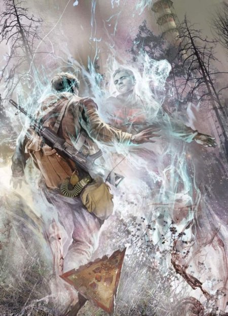 Сталкер арт