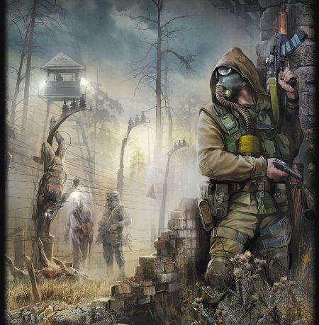 Обложка сталкер