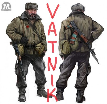 Метро концепт арт