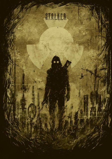 Сталкер плакат