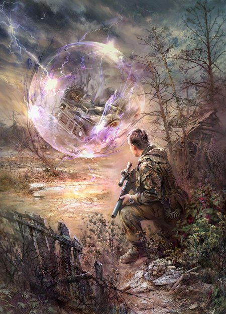 Иван хивренко сталкер