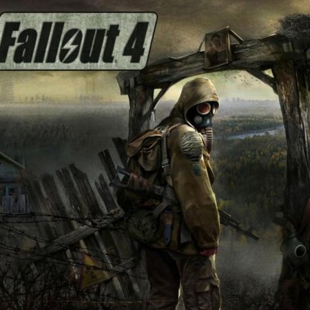 В стиле сталкер