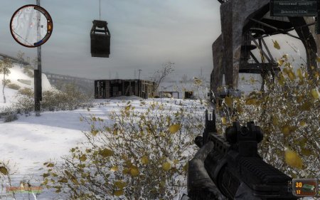 Сталкер зов припяти дезертир 2 зима