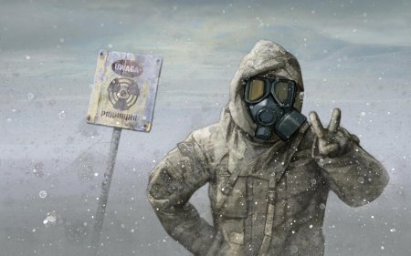 Сталкер зима