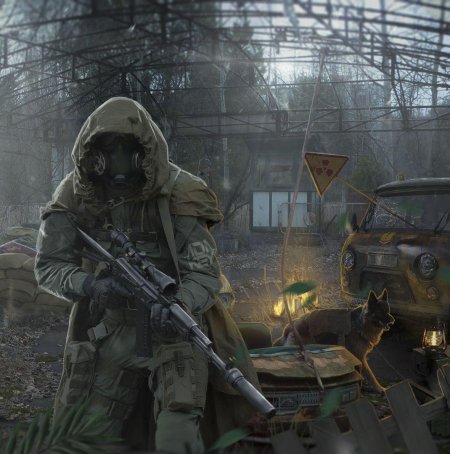 Кибер сталкер