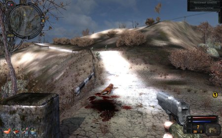 Сталкер зов припяти дезертир 2