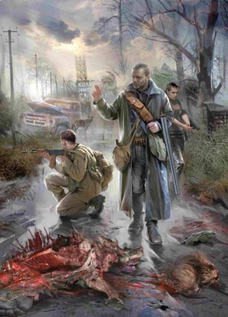 Иван хивренко картины сталкер