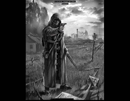 Чёрный сталкер рэд шухов