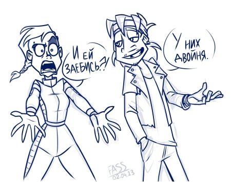 Скетчи хэви из метал фэмили