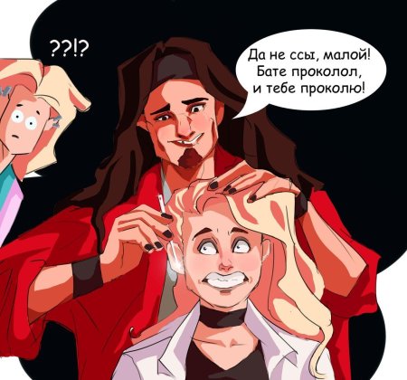 Метал фэмили ди