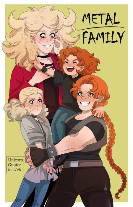 Метал фэмили фил