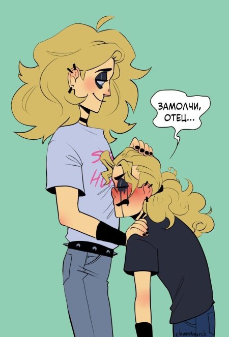 Лидия метал фэмили