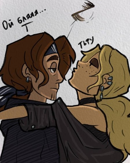 Метал фэмили ди и хеви шип