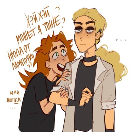 Metal family шип ди и хеви +