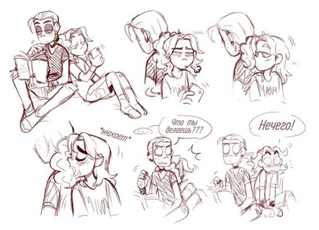 Метал фэмили комикс